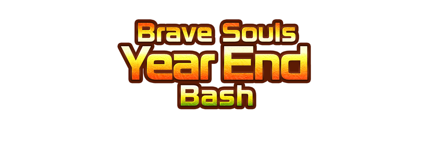 Brave Souls Year End Bash