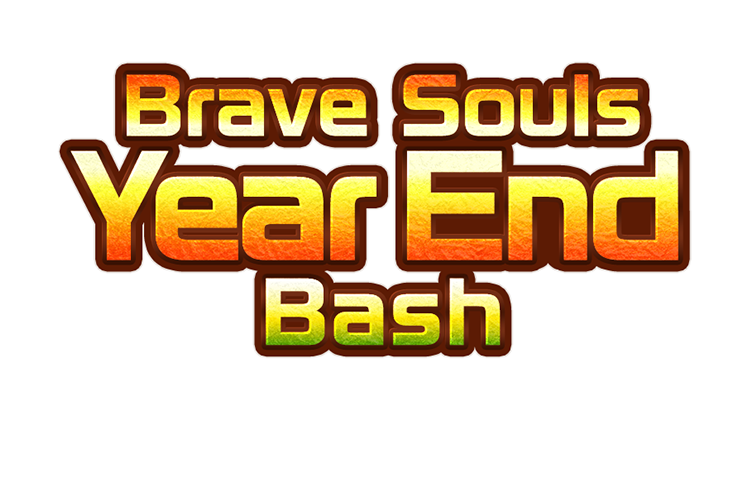 Brave Souls Year End Bash