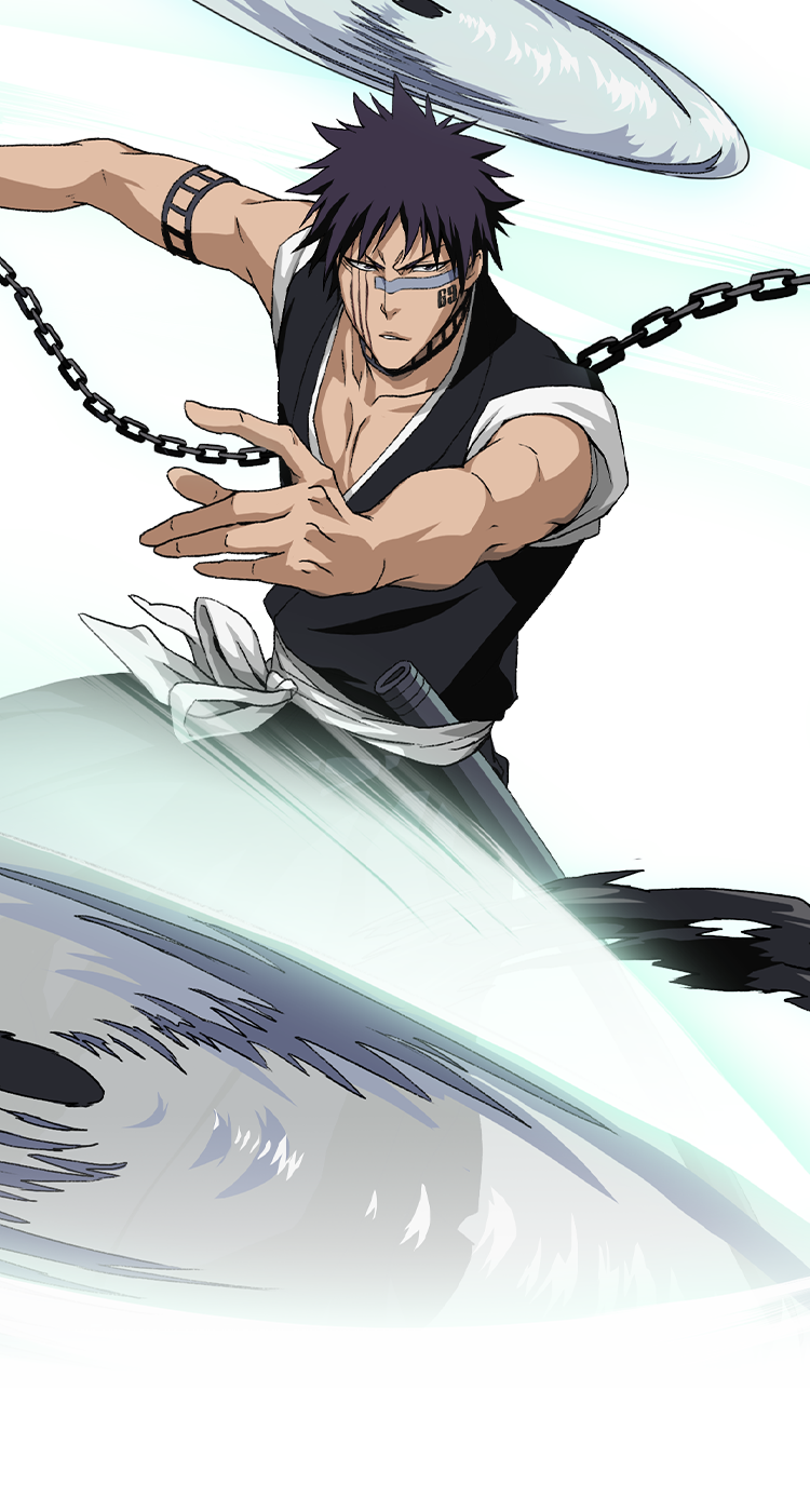 Shuhei Hisagi