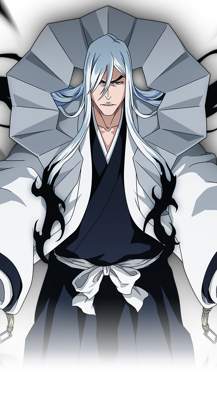 Jūshirō Ukitake, Bleach Wiki