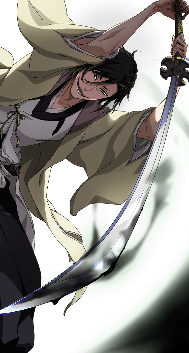 Bleach tsunayashiro clan