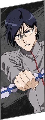 Uryu Ishida