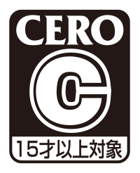 CERO