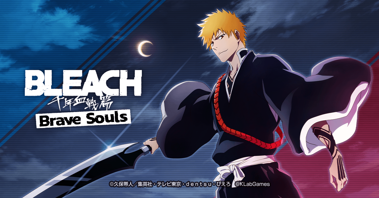 Bleach Brave Souls ブレソル 公式サイト Klabgames