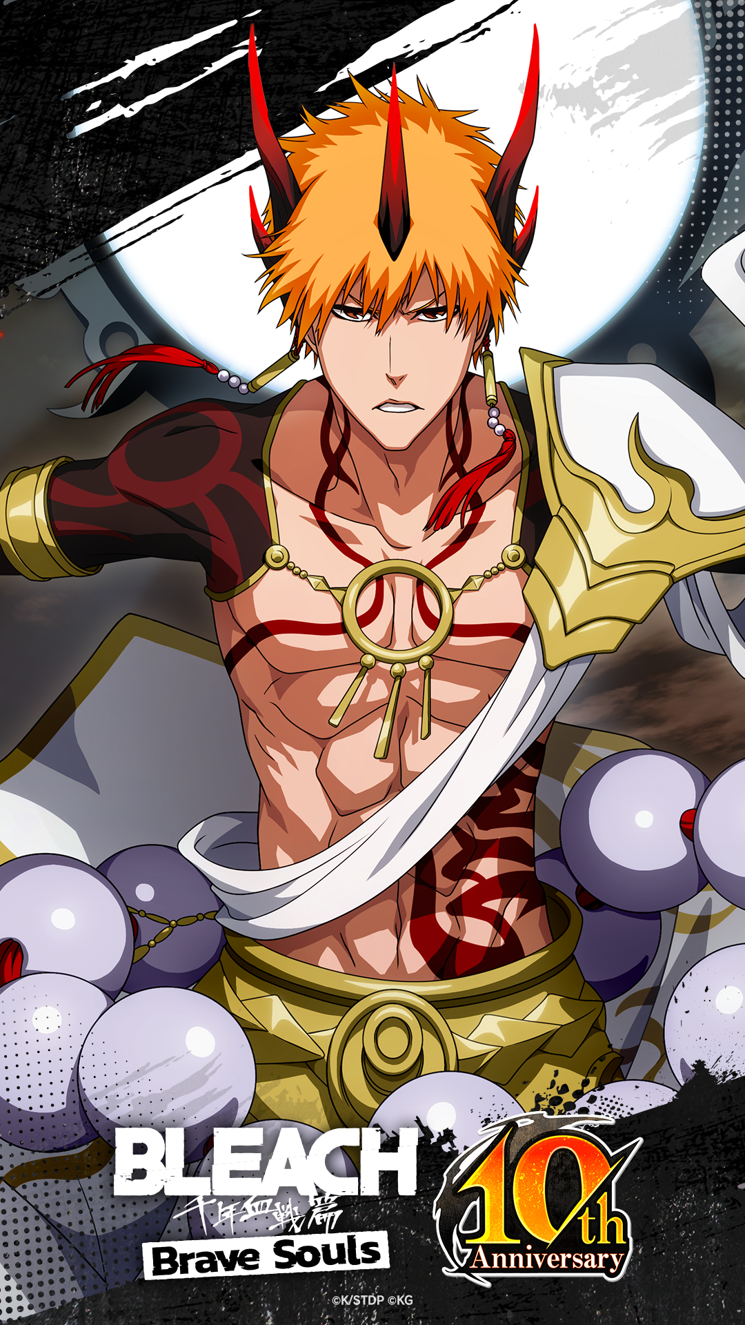 Smartphone Wallpaper Download Page｜Bleach: Brave Souls Official