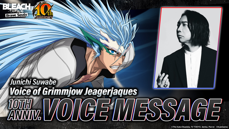 Junichi Suwabe (voice of Grimmjow Jeagerjaques) 