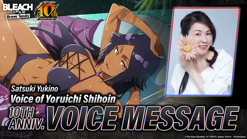 Satsuki Yukino (voice of Yoruichi Shihoin) 