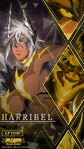 ハリベル BLEACH ブレソル Brave Souls 下敷き 超レア ウルキオラ BLEACH ブレソル Brave Souls 下敷き 超レア - メルカリ