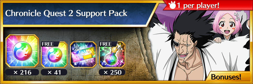 Chronicle Quest 2 Support Pack