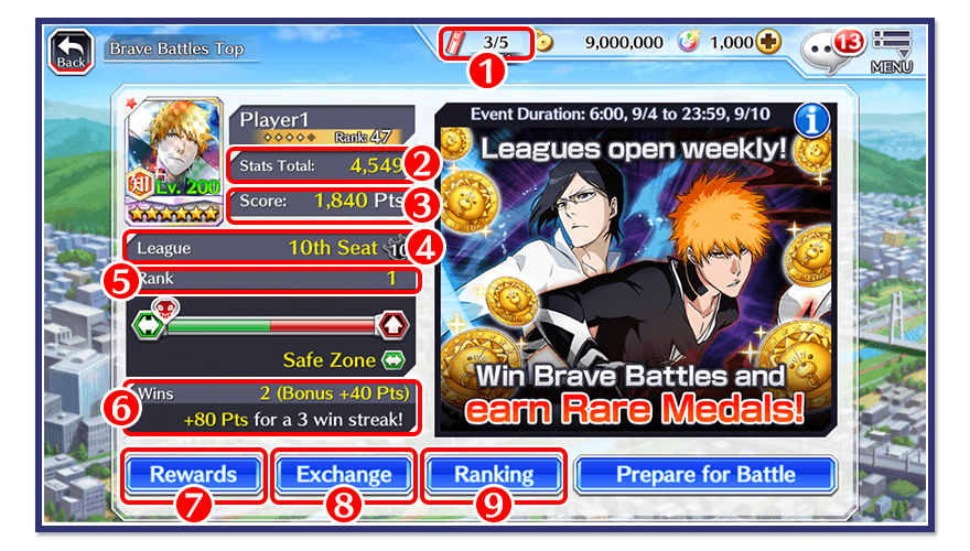 BLEACH Brave Souls, Software