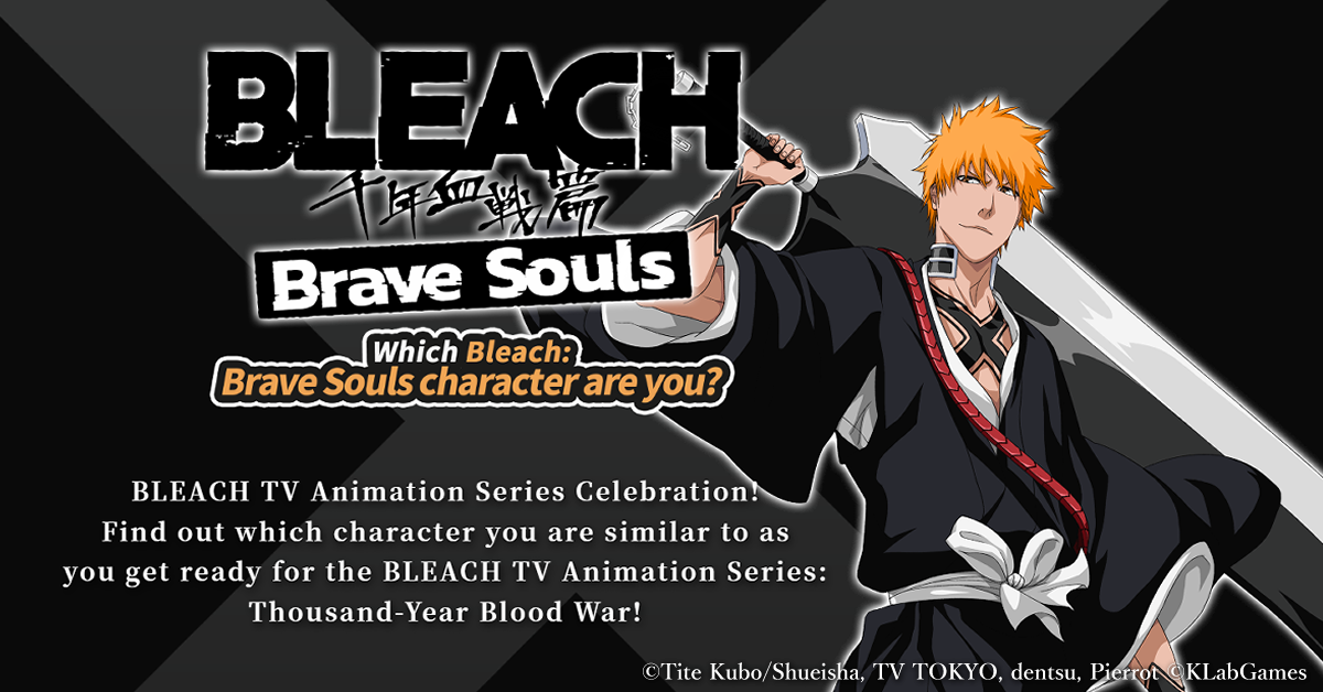 BLEACH - Apple TV