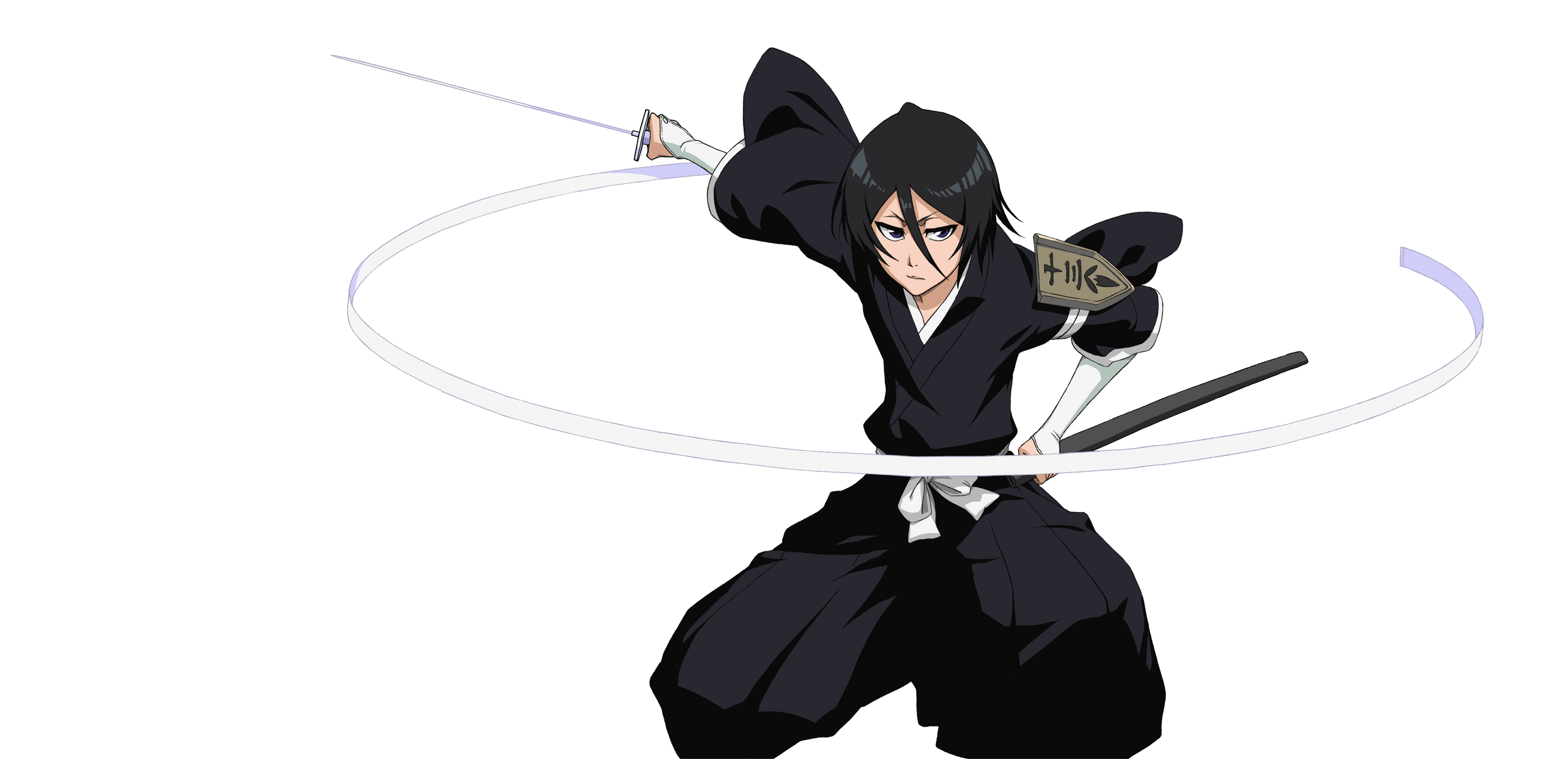 Rukia