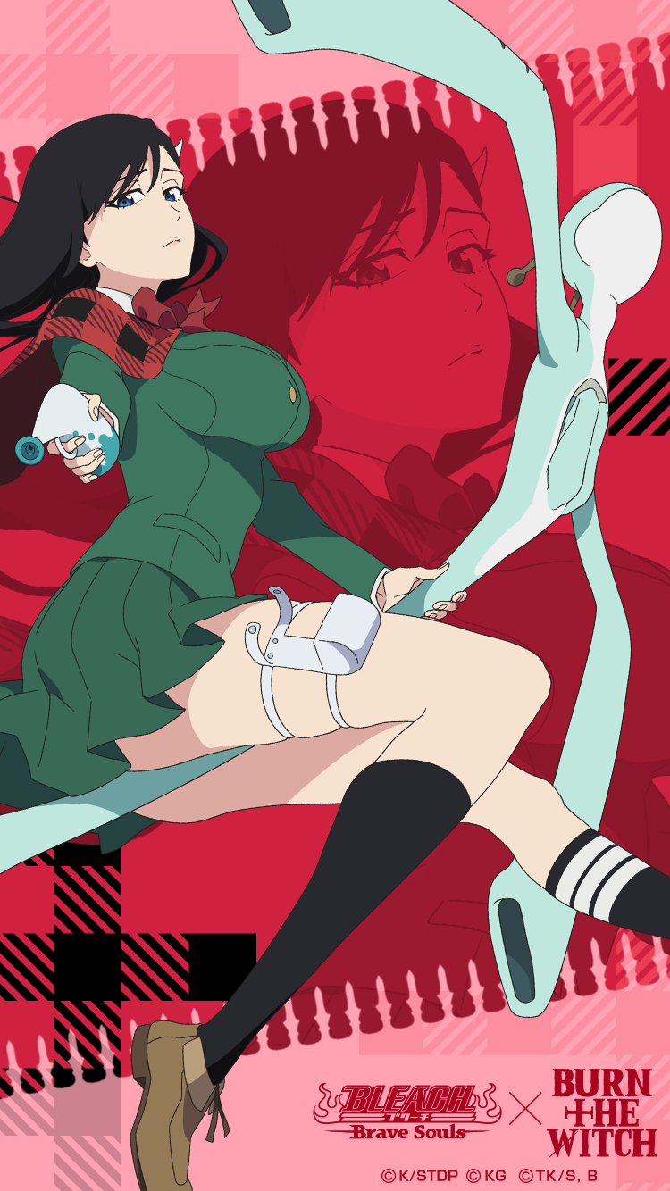 Noel Niihashi