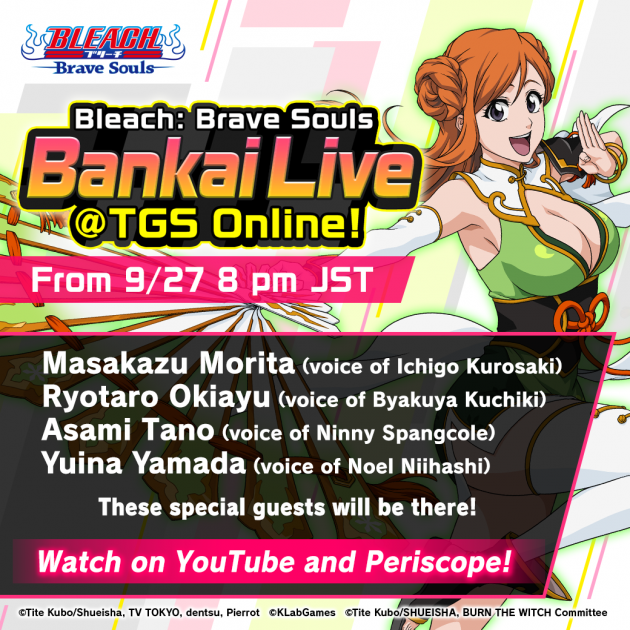 Bleach Online News 