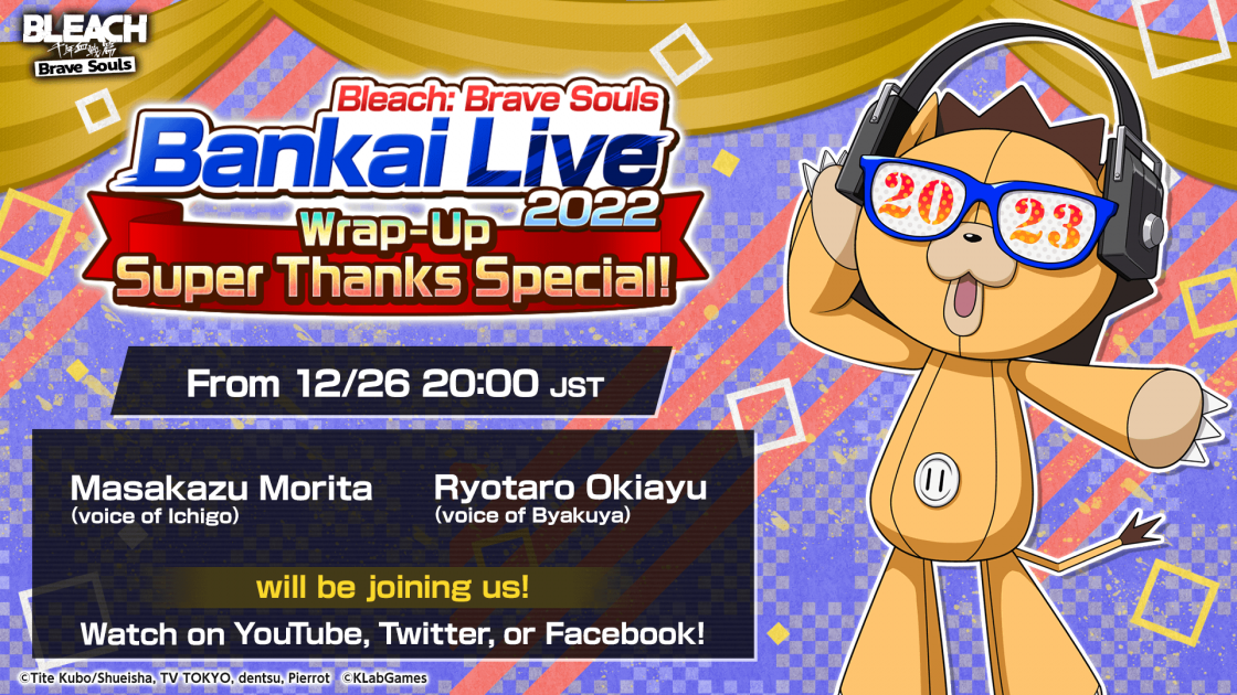 Bleach drop live at 12pm PT! Also includes new Maki and waifus.