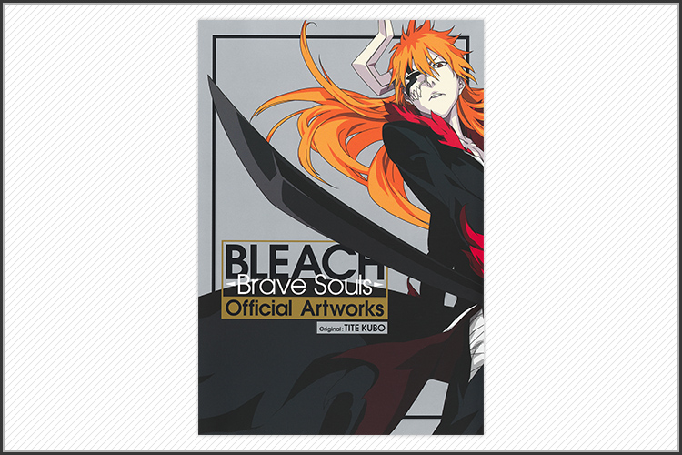 Bleach: Brave Souls (@bleachbrs_en) / X