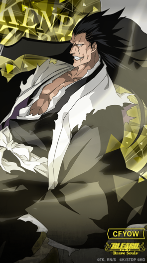 Kenpachi Zaraki