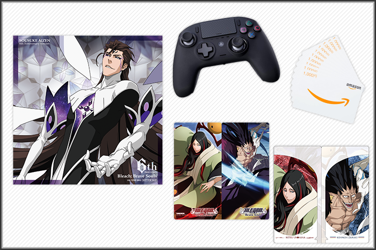 ブレソルおみくじ Bleach Brave Souls ブレソル 公式サイト Klabgames ブレソルおみくじ Bleach Brave Souls ブレソル 公式サイト Klabgames