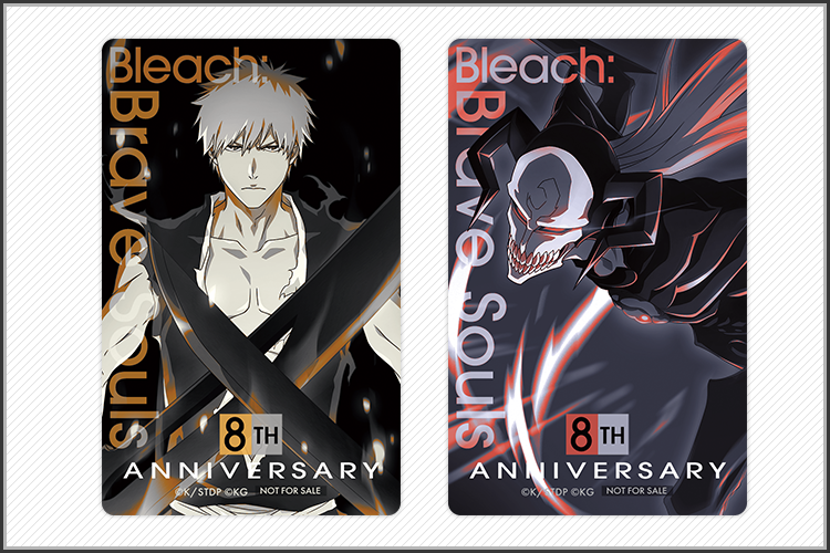 BLEACH Brave Souls “卍解”生放送2023!! X'mas 大感謝祭スペシャル BLEACH Brave Souls “卍解”生放送2023!! X'mas 大感謝祭スペシャル