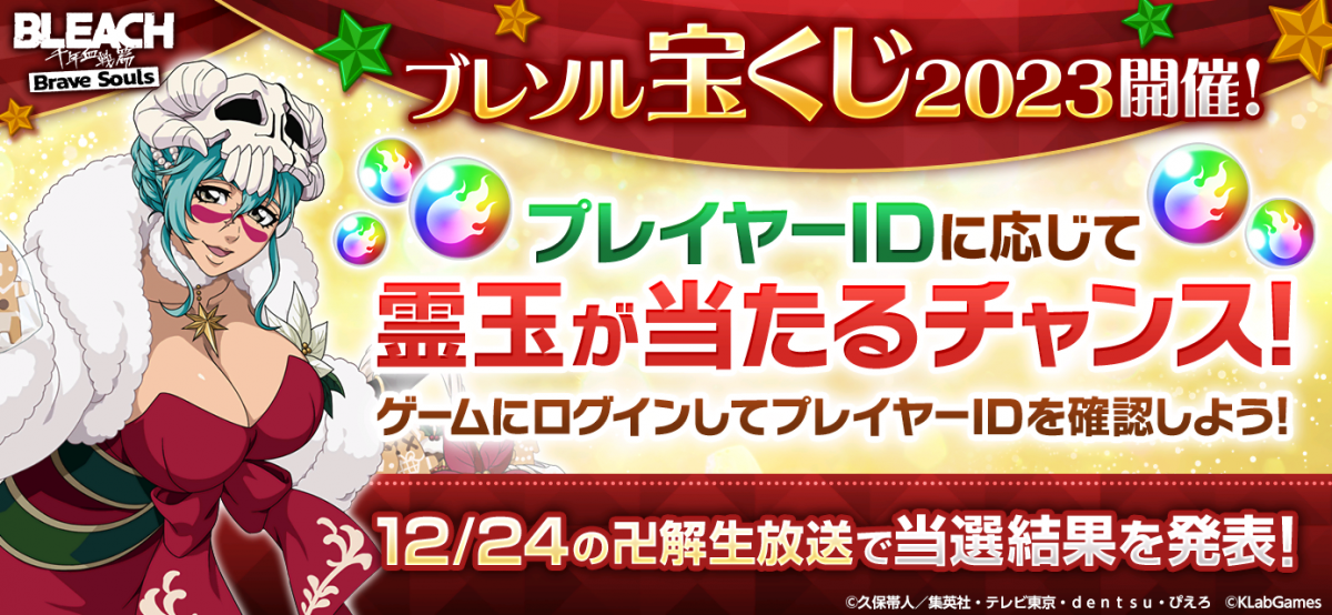 はちか✨過去最強の浄化‼️魔術浄化ソルト✨おまとめ Amazon.co.jp: 魔術ギルド総帥～生まれ変わって今更やり直す2度目の