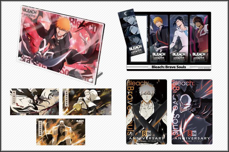 新年特別・千年血戦篇RPキャンペーン｜BLEACH Brave Souls（ブレソル